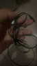 JBLTUNE310C有線耳機(jī)Type-C接口入耳式耳機(jī) 電腦耳機(jī) 適用于USB-c設(shè)備黑色教師節(jié)禮物 曬單實(shí)拍圖