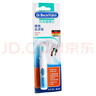貝克曼博士（Dr.Beckmann）便攜去漬筆4ml 免洗去油污羽絨服干洗劑去油漬清潔劑德國進(jìn)口 曬單實(shí)拍圖