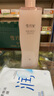 雪玲妃爽膚補(bǔ)水保濕護(hù)膚水精華水玻尿酸 玻尿酸精華水500ml 曬單實(shí)拍圖