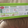 美麗雅食品密封袋拉鏈?zhǔn)秸婵辗盅b密實(shí)袋加厚雙重保鮮食品保鮮袋 【中號(hào)+小號(hào)】70只 1個(gè) 曬單實(shí)拍圖