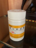 [纈克]纈沙坦膠囊 40mg*60粒 1盒裝 曬單實(shí)拍圖
