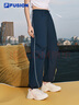 FILA FUSION斐樂潮牌梭織長褲女2025秋新款時尚寬松傘兵褲休閑褲 寶石深藍(lán)-DB M 165/66A/M 曬單實拍圖