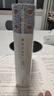 韓非子譯注/中國(guó)古代名著全本譯注叢書 曬單實(shí)拍圖