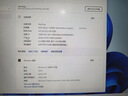華碩（ASUS）展機天選4 筆記本電腦15.6英寸電競游戲本 天選3 i7-12700H RTX3060 16G內存+512G固態(tài) 曬單實(shí)拍圖