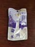 曼秀雷敦張藝興同款柔融盈潤(rùn)護(hù)唇膏海洋限定版3.3g補(bǔ)水保濕滋潤(rùn)防干裂原味 曬單實(shí)拍圖