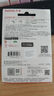 閃迪（SanDisk）256GB Type-C USB3.2 手機U盤DDC4 讀速高達400MB/s 自動備份 手機電腦兩用 金屬雙接口大容量優(yōu)盤 曬單實拍圖