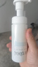 芙麗芳絲舒柔潔面泡沫洗面奶男士女氨基酸溫和深層清潔150ml 曬單實拍圖