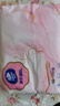 維達(dá)（Vinda）抽紙 紙巾3層加厚300張軟抽 餐巾紙擦手紙家用衛(wèi)生紙 3層 300張*8包 曬單實(shí)拍圖