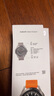 小米WatchS4Sport小米智能健康手表 國(guó)家補(bǔ)貼 心率血氧監(jiān)測(cè) 壓力呼吸監(jiān)測(cè) 戶外運(yùn)動(dòng)手表 液態(tài)硅膠表帶 曬單實(shí)拍圖