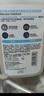 適樂膚（CeraVe）水楊酸嫩膚潔面啫喱236ml(去角質黑頭清潔毛孔男女氨基酸洗面奶) 曬單實拍圖