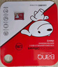 banq&JOY聯(lián)名款 128GB TF（MicroSD）存儲卡U3 C10 A1 V30 4K 高速款行車記錄儀&監(jiān)控攝像頭手機內(nèi)存卡 曬單實拍圖