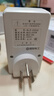 國際電工智能定時器插座家用電源多功能電子定時開關預約循環(huán)自動通電斷電 10A智能定時插座 曬單實拍圖