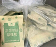山山活性炭除甲醛炭包14kg除異味裝修新房急住新車除味炭包光觸媒防潮 曬單實(shí)拍圖