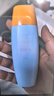 Mistine蜜絲婷防曬霜小黃帽40ml防水防汗紫外線(xiàn)高倍SPF50+學(xué)生雙11 曬單實(shí)拍圖