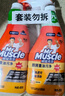 威猛先生（Mr Muscle） 油污清潔劑 455g+455g替換裝 柑橘香 廚房重油污凈 曬單實(shí)拍圖
