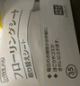 inWE·JIA靜電除塵紙拖把伸縮吸塵免洗濕紙巾擦地紙一次性地板拖布拖地濕巾 6包加厚除塵干巾（買(mǎi)2份送拖把） 入會(huì)終身送除塵紙 曬單實(shí)拍圖
