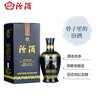 汾酒藍(lán)汾 清香型白酒 聚會宴請白酒 53度 475mL 6瓶 整箱裝（仿藍(lán)瓷） 曬單實拍圖