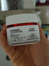 歐萊雅復顏視黃醇日霜保濕滋潤抗皺50ml 曬單實拍圖