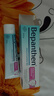 Bepanthen拜耳護臀膏100g嬰兒新生兒寶寶貝樂欣尿布疹屁屁樂霜【咨詢領券】 【90%人選擇】護臀膏100g2支 可用28年3月 曬單實拍圖