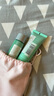 碧歐泉（BIOTHERM）男士小樣護(hù)膚品套裝 水動(dòng)力旅行裝套裝 水動(dòng)力2件（潔面40ml+水30ml） 曬單實(shí)拍圖