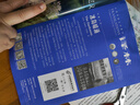 2024年《譯林》雜志23456期 譯林出版社官方旗艦店訂閱全新典雅裝幀 讀者文摘人物社會生活青春勵志心靈雞湯文學文摘期刊圖書 2024年雜志二三四五六期 曬單實拍圖