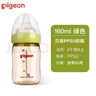 雅特茂【送胸墊】孕婦春夏純秋冬哺乳睡衣產(chǎn)后月子服產(chǎn)婦產(chǎn)房待產(chǎn)連衣裙 春夏180g 檸檬兔丨3069 XL 曬單實(shí)拍圖