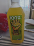 哪吒捏爆100%青檸汁2L網(wǎng)紅早餐下午茶飲料火鍋聚會NFC純果汁健康維C 曬單實拍圖