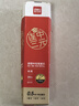 得力筆芯速干st頭按動(dòng)筆芯V77筆芯中性筆替芯子彈頭全針管0.5考試用0.35刷題考試筆紅筆學(xué)生用 【20支黑】0.5拔帽子彈頭-考試用 S777 曬單實(shí)拍圖