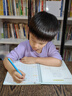 一年級二年級三年級上冊下冊語(yǔ)文同步練字帖凹槽四五六人教版小學(xué)生專(zhuān)用每日一練硬筆書(shū)法楷書(shū)練字k 一年級上下冊/5本 曬單實(shí)拍圖