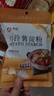 新良 木薯淀粉200g 曬單實(shí)拍圖