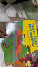 小彼恩毛毛蟲點讀書 Alphabet Icecream and other rhymes字母冰淇淋 點讀發(fā)聲書 點讀書早教書 字母冰淇淋童謠繪本 曬單實拍圖