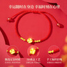 中國黃金（CHINA GOLD）黃金腳鏈女足金四葉草轉(zhuǎn)運珠紅繩七夕情人節(jié)禮物送女朋友老婆生日 足金四葉草金線腳鏈 曬單實拍圖