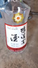 鴨溪窖 復古版 濃香型白酒 54度 500ml*6瓶 整箱裝 曬單實拍圖