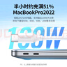 綠聯(lián)雙頭Type-C數(shù)據(jù)線PD100W/88W快充電線ctoc車載適用蘋果16/15Pro筆記本電腦平板1.5米 曬單實(shí)拍圖