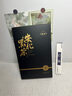 七春 黑茶安化黑茶贈茶刀2016年金花茯磚茶1kg熟茶葉禮盒送長輩自己喝 曬單實拍圖