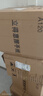 宏碁（acer）蜂鳥一體臺(tái)式機(jī)電腦 23.8英寸（ 英特爾全新Twin Lake N150 8G 256G SSD）辦公家用 曬單實(shí)拍圖