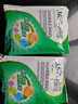 美羚中老年無蔗糖羊奶粉 中老年羊奶粉 成人羊奶粉 400g袋裝 曬單實(shí)拍圖
