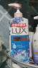 力士（LUX）沐浴露套裝 幽蓮魅膚680G+閃亮冰爽680G 留香 香味持久 曬單實(shí)拍圖
