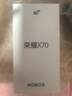 榮耀X70 12+512 幻夜黑  金標(biāo)十面抗摔 80W無線超級快充 IP69防水 榮耀綠洲護(hù)眼屏 AI手機(jī) 國家補(bǔ)貼 曬單實(shí)拍圖