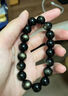 侗秘收藏級(jí)天然黑曜石手串女冰種曜石情侶轉(zhuǎn)運(yùn)珠串珠男女送生日禮物 金曜石雙貓眼-12mm【招財(cái)】 曬單實(shí)拍圖
