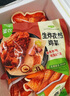 圣農(nóng)生炸雞架雞肉雞塊雞骨架半成品空氣炸鍋食材 160g/包 新品上市 生炸雞架160g*6包 曬單實拍圖