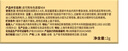 黃油小熊唇釉水光鏡面滋潤七色眼影盤N04+01生日禮物送女生 曬單實拍圖