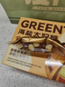 GREENTRAIN綠皮火車茶禮太妃糖海鹽紅茶咖啡紙盒分享裝下午茶點心辦公室零食 海鹽太妃糖110g 曬單實拍圖