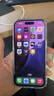 Apple【活動款限售】16promax iphone16pro 蘋果16系列 全網(wǎng)通5G 手機(jī) iPhone16 深青色 6.1英寸 256GB【公開版全網(wǎng)通+配件大禮包】 曬單實拍圖