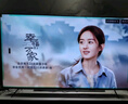 創(chuàng)維電視75A3D 75英寸電視機(jī)2+32G遠(yuǎn)場(chǎng)語音全通道120Hz高刷4K超高清護(hù)眼全面屏 家電國(guó)家補(bǔ)貼 曬單實(shí)拍圖