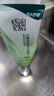 百雀羚洗面奶補(bǔ)水保濕水嫩凈透精華潔面乳95g品質(zhì)國貨七夕情人節(jié)禮物 曬單實(shí)拍圖