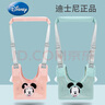 迪士尼（Disney）嬰兒學(xué)步帶透氣寶寶學(xué)走路防摔神器夏季專(zhuān)用學(xué)步帶牽引繩安全防勒 曬單實(shí)拍圖