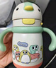 babycare草莓兒童保溫杯嬰幼兒寶寶水杯吸管杯學(xué)飲杯外出水壺兒童水杯 贈(zèng)直通吸嘴-手柄款 晨光黃 300ml 曬單實(shí)拍圖