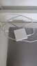 馳界適用小米筆記本充電器線65W/90W快充type-c套裝RedmiBookX Pro/14/15/16電源適配器電腦充電套裝 【1米套裝】65W快充頭+雙Type-C充電線 曬單實(shí)拍圖