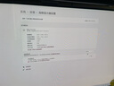 微星（MSI）26.5英寸2K280Hz 量子點(diǎn)OLED顯示器0.03ms(GTG) HDR400游戲電競顯示屏MAG 272QPW QD-OLED X28極光 曬單實(shí)拍圖